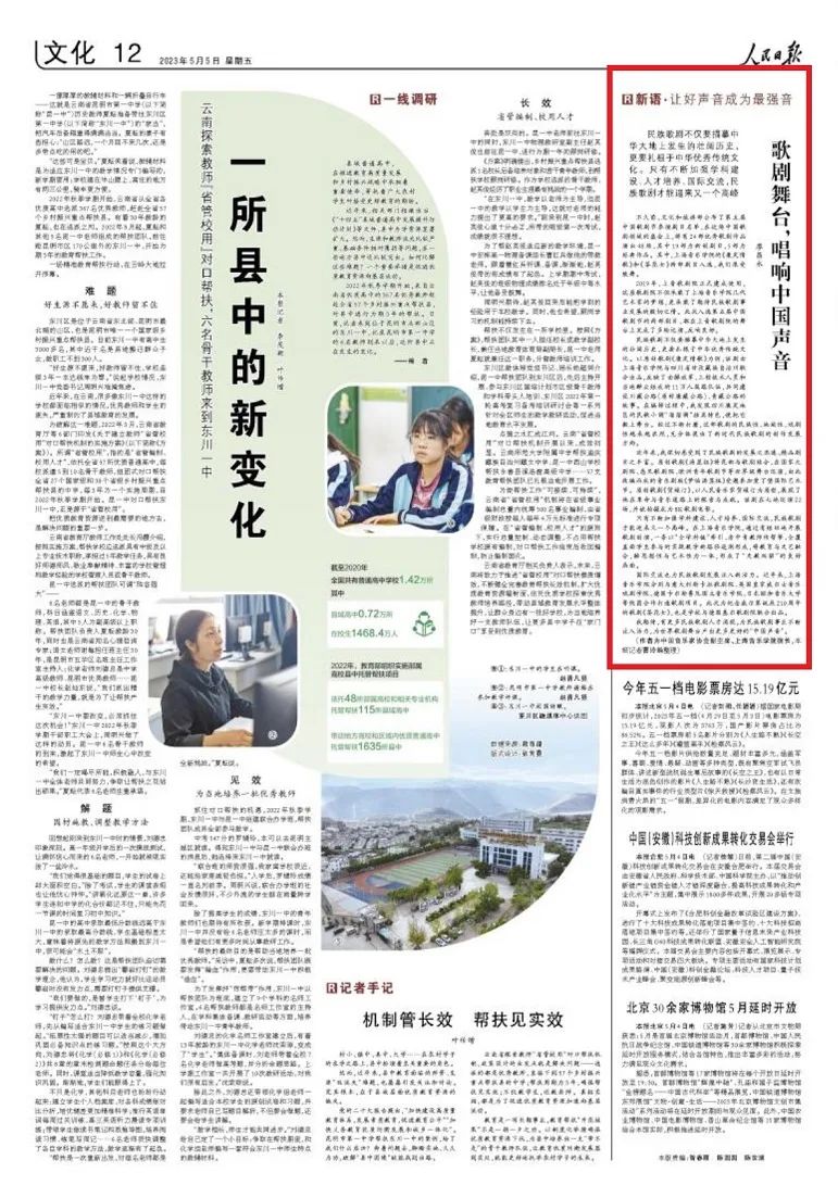 1683254495184430.jpg 图片