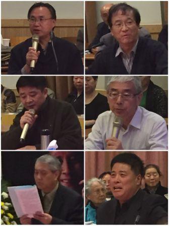追思座谈会 发言照片4.jpg